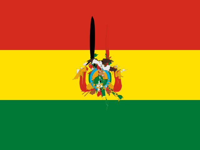 玻利維亞國(guó)旗