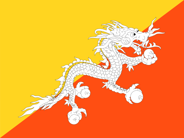 不丹國(guó)旗