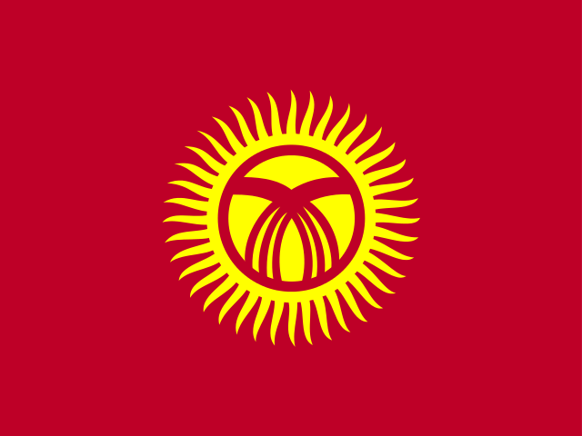 吉爾吉斯斯坦國(guó)旗