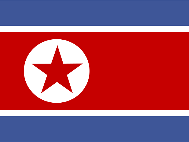 朝鮮國(guó)旗