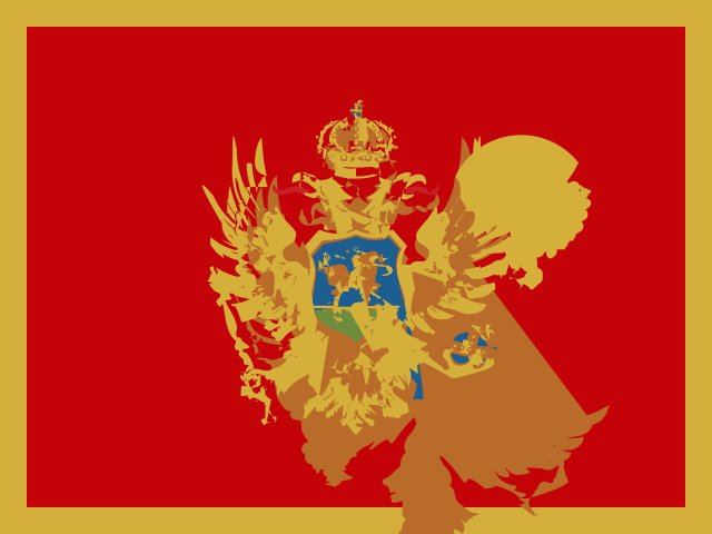 黑山國(guó)旗
