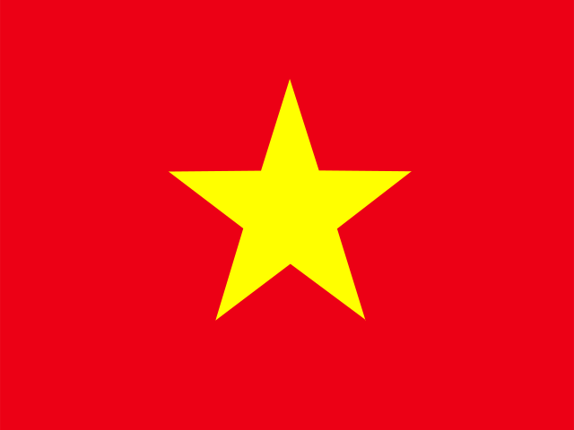 越南國(guó)旗