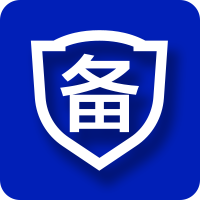 網(wǎng)站ICP備案查詢(xún)